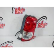 Стоп-сигнал для TOYOTA COROLLA RUMION NZE151N 1NZ-FE 12541 R