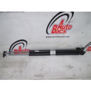 Амортизатор багажника для HONDA STEPWGN RG1 K20A