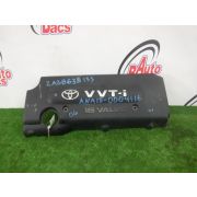 Крышка на двигатель декоративная 1260128190/50 для TOYOTA RAV4 ACA31W 2AZ-FE