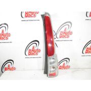 Стоп-сигнал для SUBARU STELLA RN1 EN07 220-20991 R