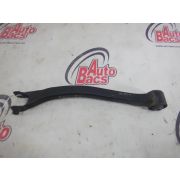 Рычаг 20270KC001/21 для SUBARU PLEO RA1 EN07 R