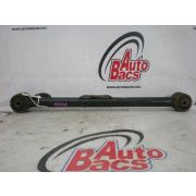 Рычаг 5511075N00 для NISSAN AVENIR VENW10 GA16DS R D