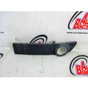 Заглушка бампера 62256EG600 для NISSAN FUGA PNY50 VQ35DE F R