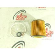 Фильтр масляный E29HD89 для BMW 320I E90 N46B20B