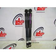 Амортизатор 5621075N25 для NISSAN AVENIR VENW10 GA16DS R R