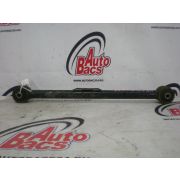 Рычаг 5511075N00 для NISSAN AVENIR VENW10 GA16DS R D