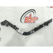 Кронштейн бампера 71593SLA003 для HONDA PARTNER GJ3 L15A R R