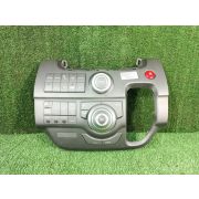Блок управления климат-контролем 39050SLJN11 для HONDA STEPWGN RG1 K20A