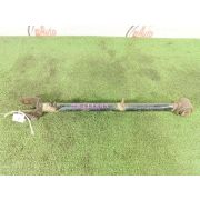 Рычаг 55111WA600 для NISSAN AVENIR PW11 SR20DE R L D