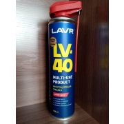 Смазка 1453 для LAVR