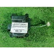 Сервопривод заслонок печки 72131AE010/0637007170 для SUBARU LEGACY BE5 EJ20