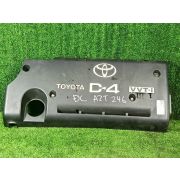 Крышка на двигатель декоративная 1260128070 для TOYOTA CALDINA AZT241W 1AZ-FSE
